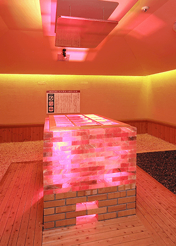 華の部屋